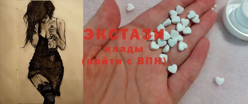 Ecstasy TESLA  закладки  Краснообск 