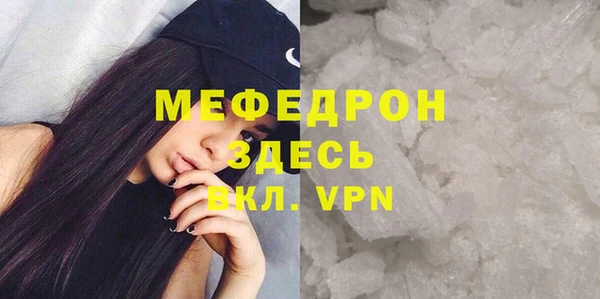 прущий лед Тында
