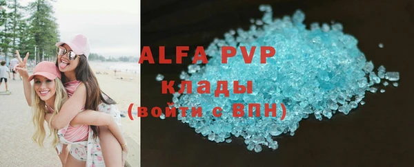 прущий лед Тында