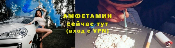 эйфоретик Туринск