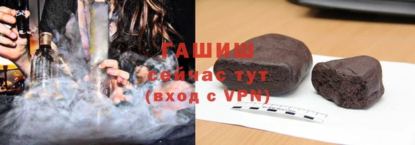 наркотики Тутаев