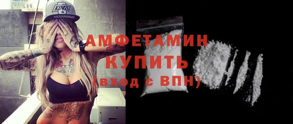 прущий лед Тында