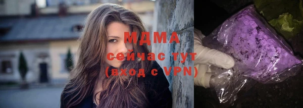 прущий лед Тында