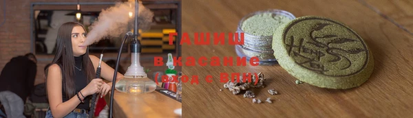 эйфоретик Туринск