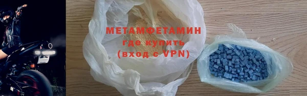 наркотики Тутаев