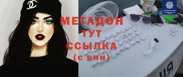 прущий лед Тында