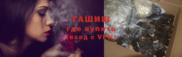 наркотики Тутаев