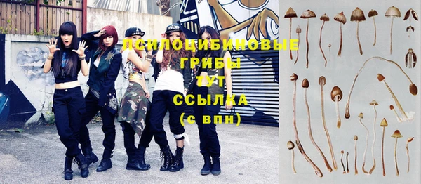 наркотики Тутаев