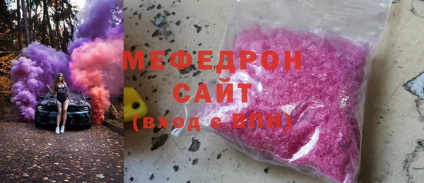 наркотики Тутаев