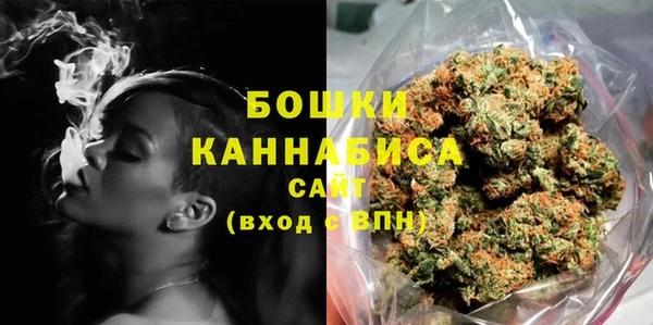 эйфоретик Туринск