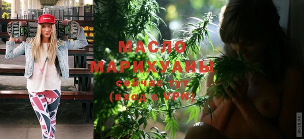 прущий лед Тында
