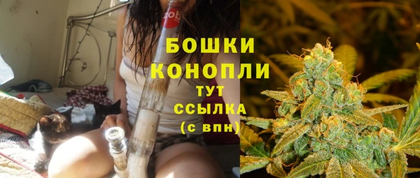 наркотики Тутаев