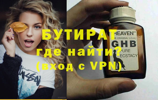 прущий лед Тында