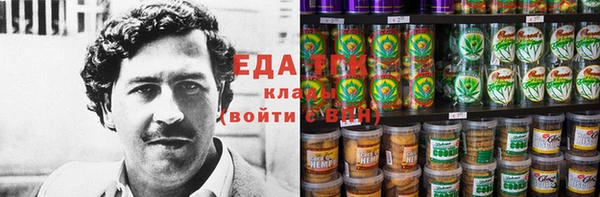 эйфоретик Туринск