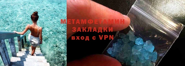 стаф Кирс