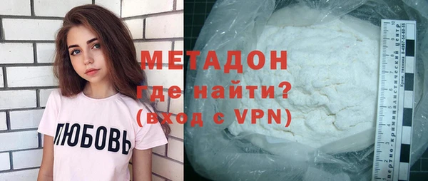 эйфоретик Туринск