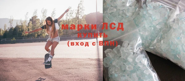 прущий лед Тында