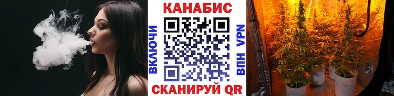 дарк нет формула  Краснообск  Бошки марихуана план 